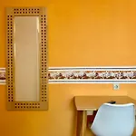 Reutiner Hof מלון 2*