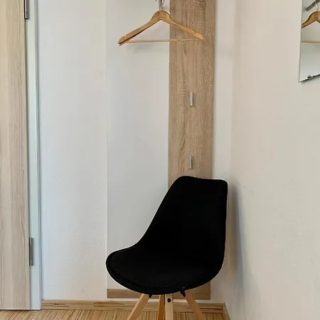 Reutiner Hof Hotel 2*